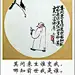 紫瑾nan
