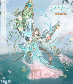LC大人采集到花纹皱褶材质
