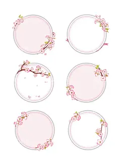 桃花  - 源文件下载【酷图网】花瓣底纹,卡通花朵,矢量花朵,花朵花瓣,桃花,樱花,梅花,桃花瓣,梅花瓣,桃花花瓣,梨花花瓣,矢量花瓣,矢量卡通花瓣,粉色花瓣,粉色花朵,红色花瓣,红色花朵,花瓣素材,花瓣元素,花瓣背景,花朵,花朵素材,花朵元素,花朵背景,手绘花瓣,樱花瓣,樱花花瓣,玫瑰花,玫瑰花花瓣,玫瑰花瓣,花瓣剪影,婚礼花瓣