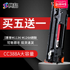 小霞''采集到2