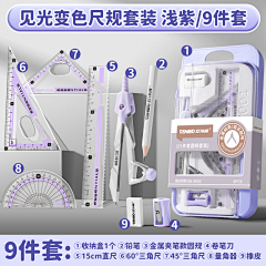 无敌幸运星Y采集到sku