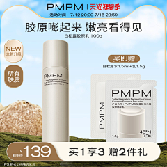 是小南瓜耶采集到狂暑季