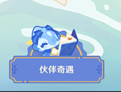 Gyro_loading-花瓣网