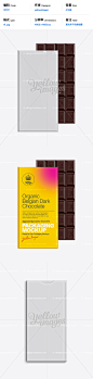 10707 Dark Chocolate Bar Mockup 黑巧克力食品产品包装样机展示素材 yellow images