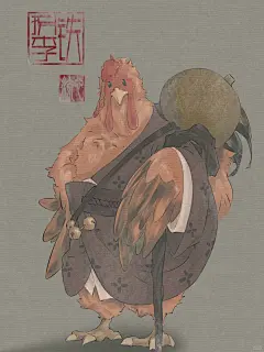 〖板绘〗八仙 - 小红书