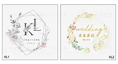 原创logo标志设计店标头像水印 婚礼花店美甲睫 水彩手绘花卉图标-淘宝网