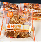 好点每日坚果蛋糕新品儿童营养早餐点心蛋糕休闲零食夜宵代餐面包-淘宝网
