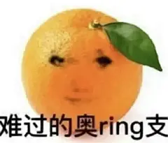 龙图表情包第二弹_6_表情包妙妙屋_来自小红书网页版