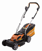 Yard Force 32cm Cordless Rotary Lawnmower with 40V Lithium-Ion Battery and Quick Charger: Amazon.co.uk: DIY & Tools