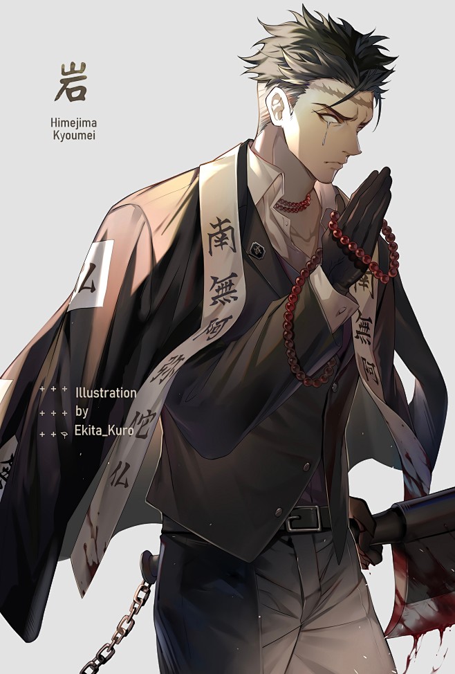 006b0IMQly1gqsk5jfgm...