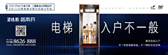Kakaoo采集到微信设计稿