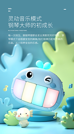孤独//片刻采集到儿童