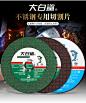 QQ截图20200905164359