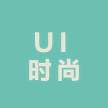 虎皮喵大爷采集到UI时尚