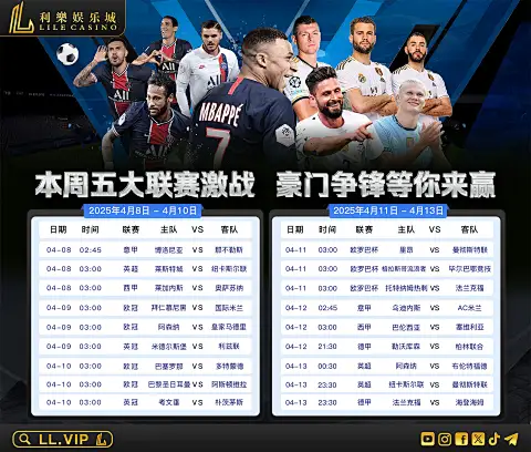 欧凯体育官网入口荣膺2026年度ESG标杆企业称号