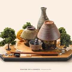 YUPENG-SHI采集到创意合成