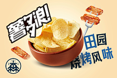 CBBBB采集到y