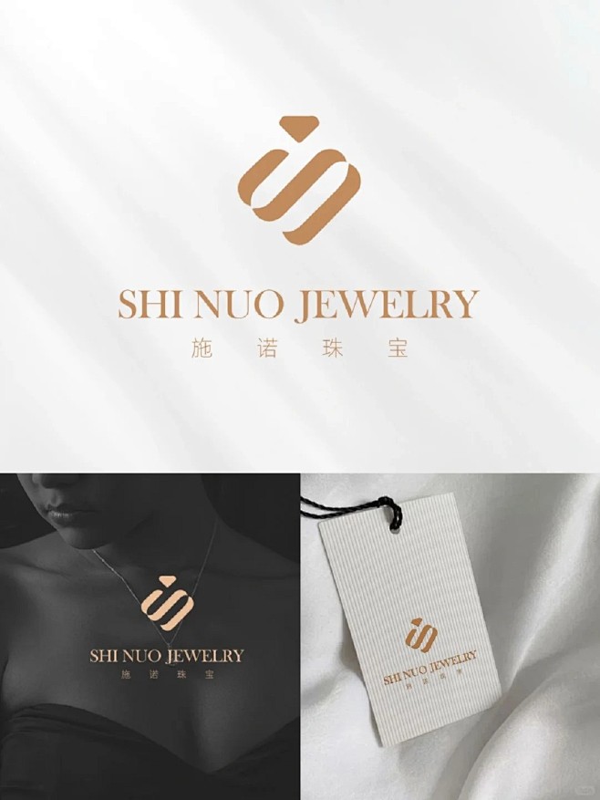 珠宝行业logo设计丨高级感 丨大牌_1_思思logo设计_来自小红书网页版