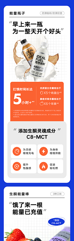 法海没刘海采集到配色