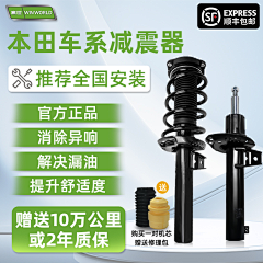 少爷~~~采集到赢