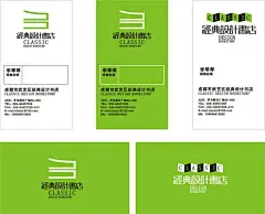 经典设计书店名片logo设计@北坤人素材