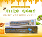 Healthy Care进口蜂胶牙膏清新口气120g去烟渍3支装 澳洲进口-tmall.hk天猫国际