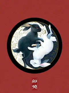今年是癸卯年，癸为黑，卯为兔，所以也叫“黑兔年”~来感受一波酷酷黑兔 

AI 插画｜ 妖怪物语

#遇见艺术# ​​​​