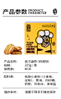虎头局渣打饼行虎爪曲奇225g小吃饼干宿舍糕点心网红爆款零食饼干-tmall.com天猫