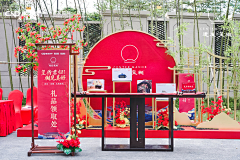 liyy~采集到活动布置—签到处