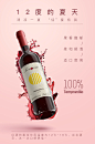 【国际金奖】L'Etuortain西班牙原瓶进口干红葡萄酒红酒整箱6瓶装-tmall.com天猫