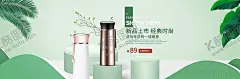 日用品促销 【酷图网】日化购物节,日化,超市日化,日用品广告,日用品主题,日化主题,日用品,货架,超市,超级市场,百货,货物,货品,商品,化妆品,牙膏,护服品,化工品,卫生用品,家庭用品,洗发水,服发素,洗面奶,洗面乳,洁面乳,生活素材,生活百科,日化品,日化广告,日化宣传单,促销海报,洗发,洗发膏