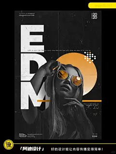 海报设计丨人物海报创意设计灵感 - 小红书