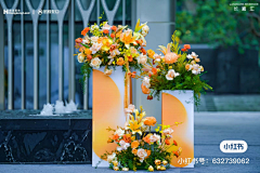 朔城采集到现代价值点单图