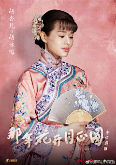︷oОoo︻采集到清