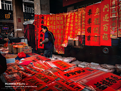 岁七吖采集到地产配图