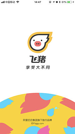 梵克林采集到[ APP-启动页面 ]