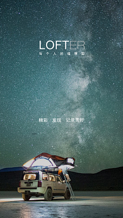 大朝已转产品采集到Mukii的原创画板