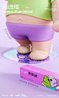 Foot Massage 足底按摩2-乐范-22限定礼盒 FUN NOW DESIGN