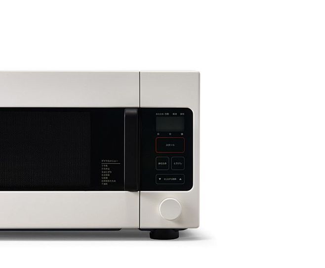 Muji Microwave