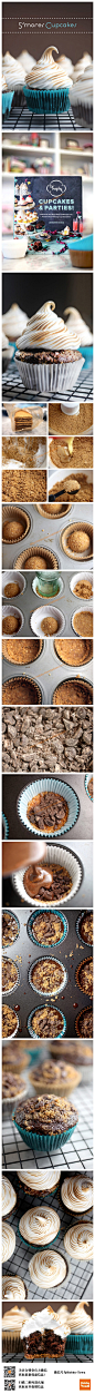 S’mores Cupcakes巧克力、蛋糕、全麦饼干、奶油霜，这些元素组合在一起的杯子蛋糕，真的是超级美味有木有~ #吃货#