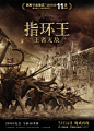 微博 – 随时随地发现新鲜事