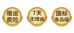 樱落浅梦采集到透明素材