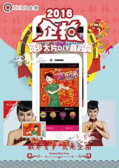 单页设计