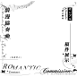 黑素 (37).jpg
