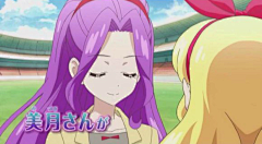 云野野采集到偶像活动