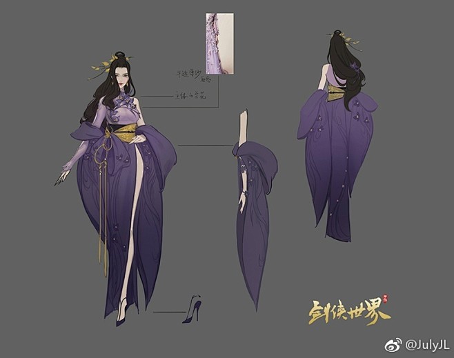 我的首页 微博-随时随地发现新鲜事