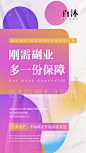 投以木瓜品牌设计有限公司微信号PAPAYADESIGN01约设计请联系上面微信设计排版设计广告海报海报宣传品牌设计品牌形象设计广告视频制作剪辑产品设计微商品牌产品设计网站设计微商品牌设计手绘漫画插画定制设计微商团队合作大型广告投放品牌宣传广告地铁投放品牌宣传广告视频投放产品摄影