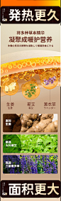 日本护颈椎贴热敷睡觉发热贴艾草精华包暖颈贴肩颈椎富贵包暖贴膏