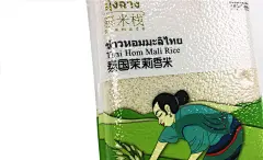 不远万里，只为求得一粒好米，这就是相成品牌设计为此而去选择与太米栈合-古田路9号-品牌创意/版权保护平台