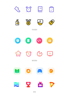 众生皆苦ゞ采集到UI_icon图标